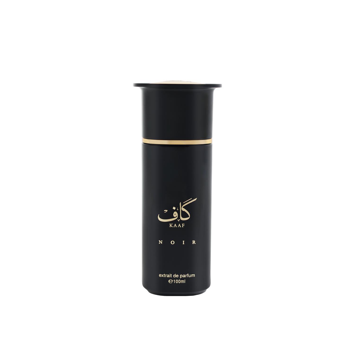 کاف نویر احمدالمغربی اورجینال