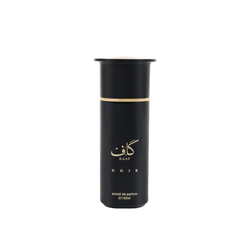کاف نویر احمدالمغربی اورجینال